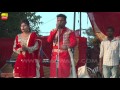 Sharif dildar  live at didar sandhu memorial cultural mela  full  part 1st