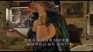 Poddu comedy In M.I.B (Chris Hemsworth \& Tessa Thompson)