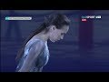 HD. Алина Загитова: beautiful EX - 2019 NHK Trophy
