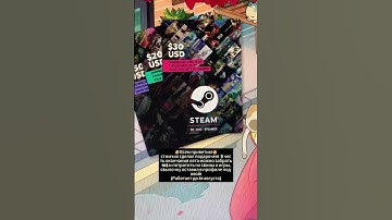 #cs2 #rust #steam #games #cs #csgo #pubg #cs2skins #cs2strategy #shorts #summer