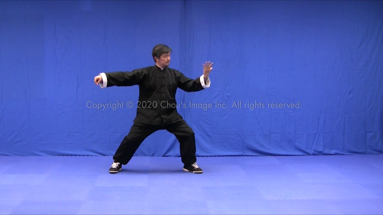 Chen Taichi Old Form Class 39 Front View