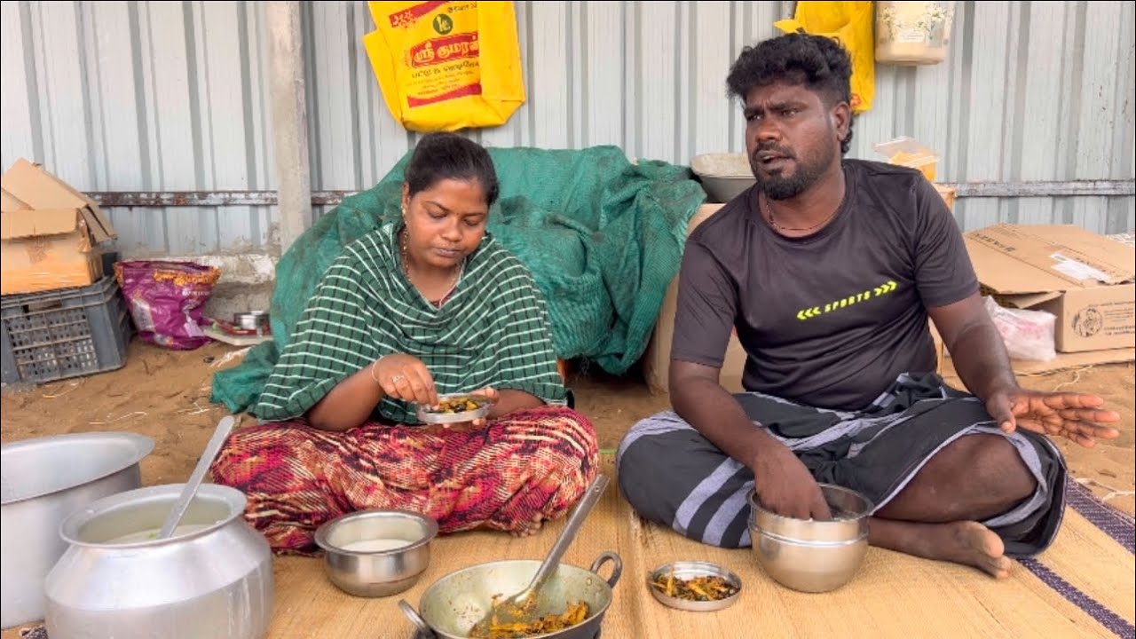 என் தம்பி இரண்டாவது நாள் கடலுக்கு போய் புடிச்சுட்டு வந்த மீனை பாத்தீங்கன்னா