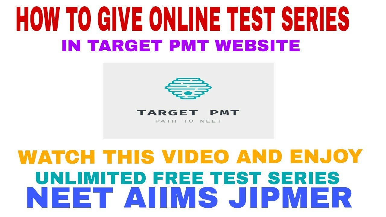 How to Give Online Test in Target PMT aite?? TARGET PMT YouTube