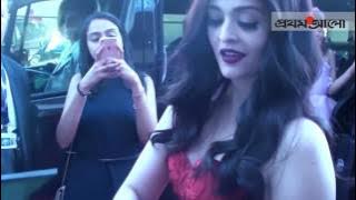 Video of Aishwarya before walking the red carpet at Cannes 2017 Day 2