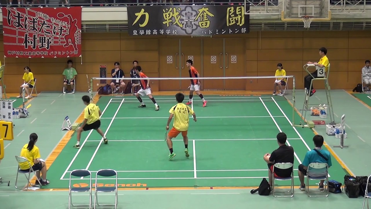 17年 バドミントン男子ダブルス 金沢市立工業vs埼玉栄 2回戦 Youtube
