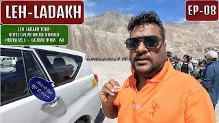 Aaj Ham Yaha Ruke - Gyalpo House -  Leh India  EP- 08 🇮🇳