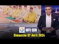 Info soir : Dimanche 07 Avril 2024