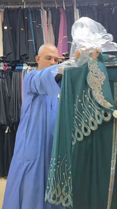 ١٢ أغسطس ٢٠٢٥