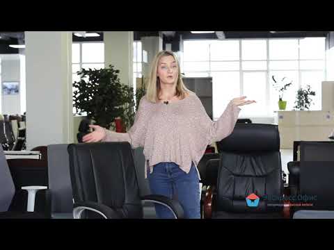 Обзор кресла руководителя Модена