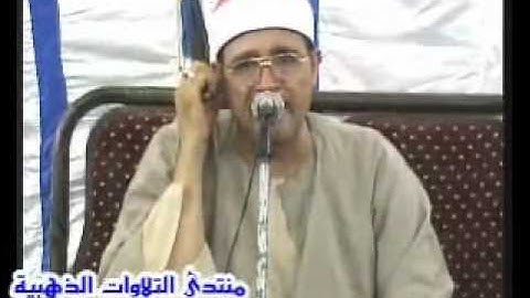 الشيخ محمد الحسينى عيطة - سورة الواقعة,الحديد