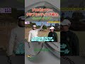 【プロ編クラブセッティング】わっほーまっちゃんの日常コラボ！松本 雄友プロのクラブセッティングを公開！まっちゃんもさすがに拘りが凄い！プロゴルファー　WITB　①