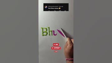 #asmr #satisfying #relaxing #handwriting #sandart #shorts #calligraphy #art #drawing #trending #fyp