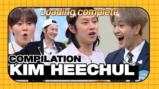 Kim Heechul's Guess the Song After 1Second game compilation