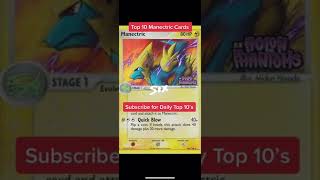 Top 10 Manectric #Pokemon Cards #shorts Top 10 Manectric #Pokemon Cards #shorts