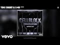 Too $hort, E-40 - Intro (Audio)
