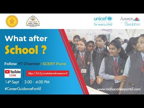 Session 3 | शाळे नंतर काय? arts/science/commerc/neutral/offbeat career options (What After School?)