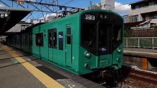 加古川線用103系近カコM05編成  車輪転削返却回送  JR神戸線 魚住駅を通過