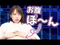 サービス♡ by西村ほのか #shorts