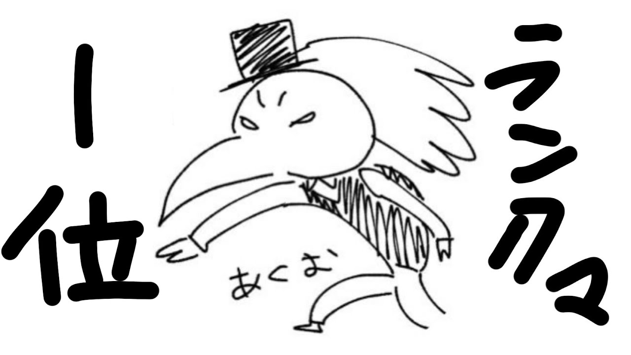 【悪夢S/元1位】高み目指すぞランクマ【第五人格】