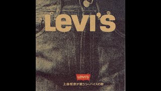 風の声 歌詞 上條恒彦 ふりがな付 歌詞検索サイト Utaten