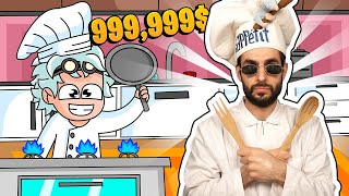 EL CHEF KRAO te ENSEÑA a PREPARAR PLATOS DE 999,999$ - Cooking Simulator