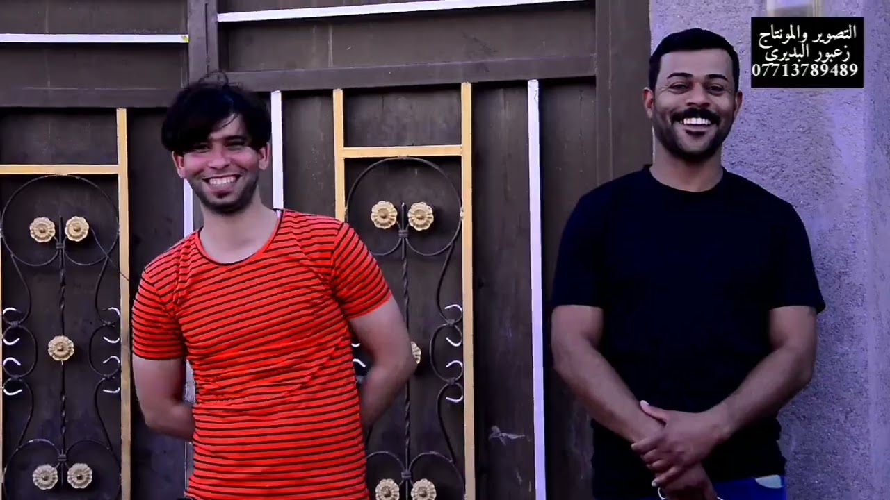 حفل زفاف جواد كاظم الكعبي الف مبروك للحجز والاستفسار الاتصال على الرقم التالي 07713789489