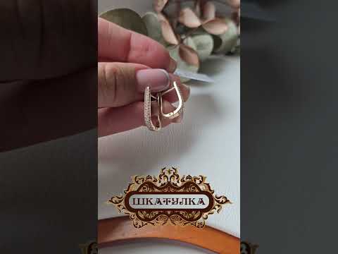 Сережки золоті з розсипом маленьких круглих білих фіанітів, відео 1