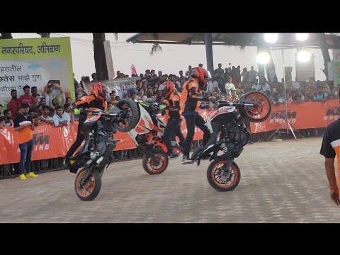 KTM RC 200  KTM Duke 200  KTM Stunt Show 2019 In Alibaug  New Awesome Stunt  Must Watch HD