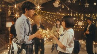 🌌話題沸騰‼️ねぐせ。×汐れいら🎤七夕デュエット「織姫とBABY」MVがロマンチックすぎる…✨高校生の恋と星の奇跡💫