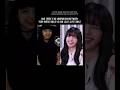 Just Go To Jail Imnida #lisa #lisamanoban #lalisa #fake #cringe #kpop