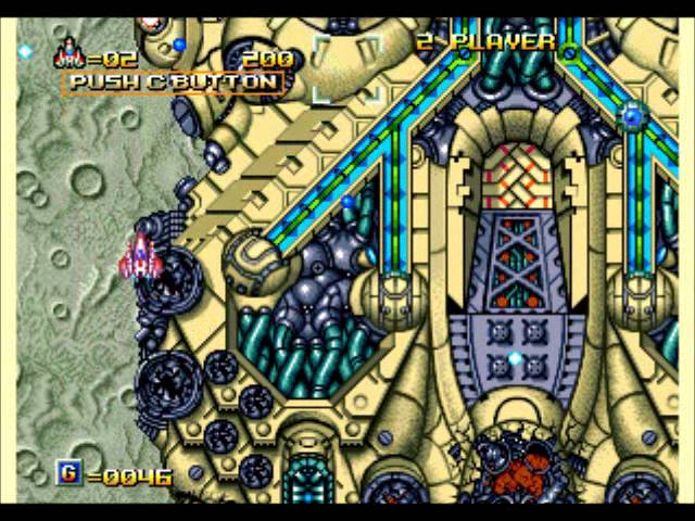 Alpha Mission 2 / ASO II : Last Guardian - Neo-Geo