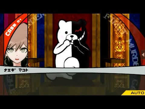 danganronpa android ios version preview youtube