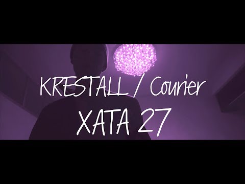 KRESTALL / Courier - ХАТА 27 (prod. GMRZ)