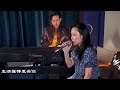 倒带旅行社 遗忘过去 純享版 翻唱 Leslie 完整版 請看 系列一 80 年代 SBC 新加坡廣播電臺 倒带旅行社 遗忘过去 純享版 翻唱 Leslie 完整版 請看 系列一 80 年代 SBC 新加坡廣播電臺