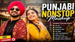 Punjabi Sad Rap🥺||Heartbroken💔|| Emotional Punjabi Rap Song❤️||New Songs 2026🎸||Rap Songs🎶||