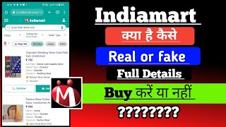 Indiamart.com website review / Indiamart.com real or fake tutorial / Indiamart  app online shopping screenshot 1