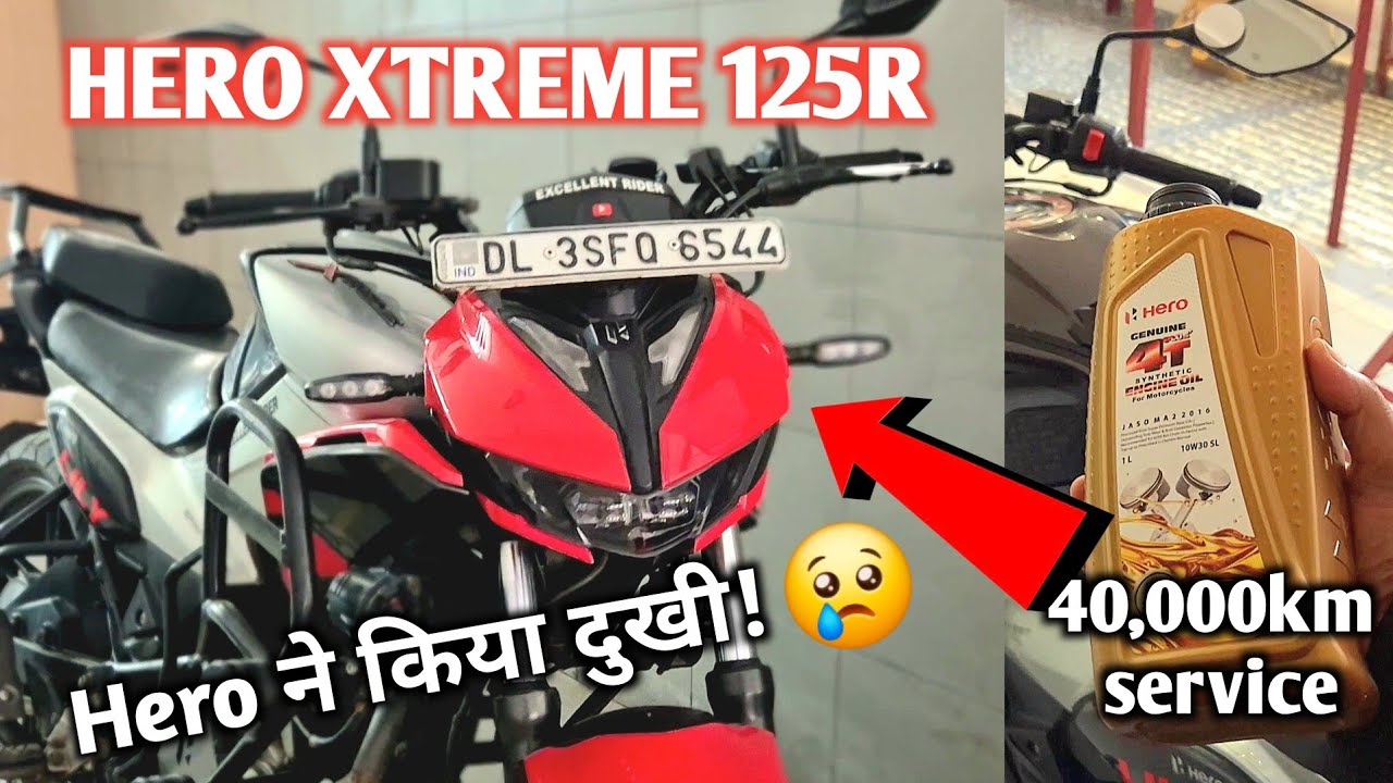 Hero ने किया दुखी!😢| Service Mai Hogya Nuksaan😥| xtreme 125r 40,000km service cost?🤔 