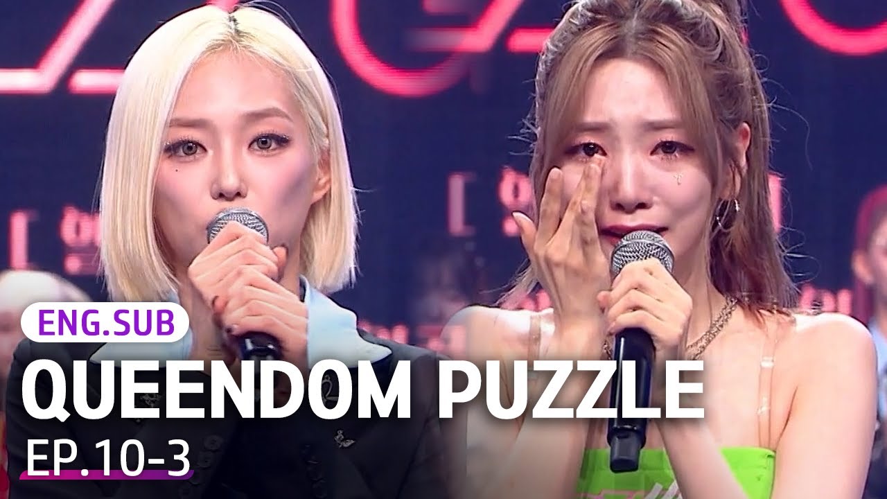 [K-Pop] Here’s EL7ZUP’s final 7🧩✨ | QUEENDOM PUZZLE EP.10-3 #Engsub #KpopSurvival
