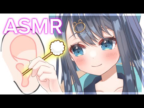 【ASMR/3Dio】山盛りの乾燥耳垢をゴリゴリ削る耳かき。奥まで届いて眠くなる耳掃除。/囁き/作業用/Ear Cleaning/Whispering/Binaural【星めぐり学園/切熊ゆに】