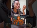 【地球の謎】タコは地球外生命体？🐙🌏👽科学者が説明できない生き物の不思議 #海 #生き物 #都市伝説 #ミステリー #宇宙人