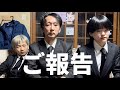 【訃報】じいちゃん永眠いたしました#家族