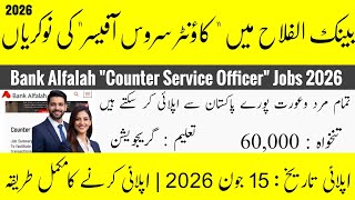 Bank Alfalah Jobs 2025 | Counter Service Officer Jobs for Fresh Graduates 💼 Apply Now
