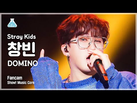 [예능연구소 4K] 스트레이 키즈 창빈 직캠 &amp;#<strong>39</strong>;DOMINO&amp;#<strong>39</strong>; (Stray <strong>Kids</strong> CHANGBIN FanCam) @<strong>Show</strong>!MusicCore 210925