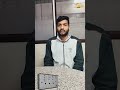 MCC क्या होता हैं? interview questions #electrician #interview #electricianshortsvideos
