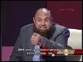 الرئيس محمد مرسي خطر على الامن القومى المصرى تقرير من ضابط مخابرات مصرى الى مدير الجهاز