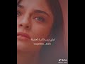 قولي غاب مش فاكره شكله 