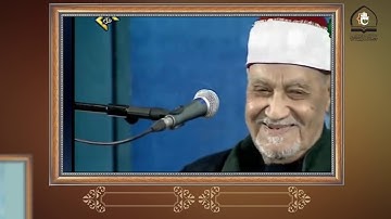 التلاوة الأخيرة في حياة الشيخ أبو العينين شعيشع بكاء الحاضرين