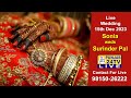 Soniawedssurinderpal  live wedding 15122023  punjab24tv 9815026222