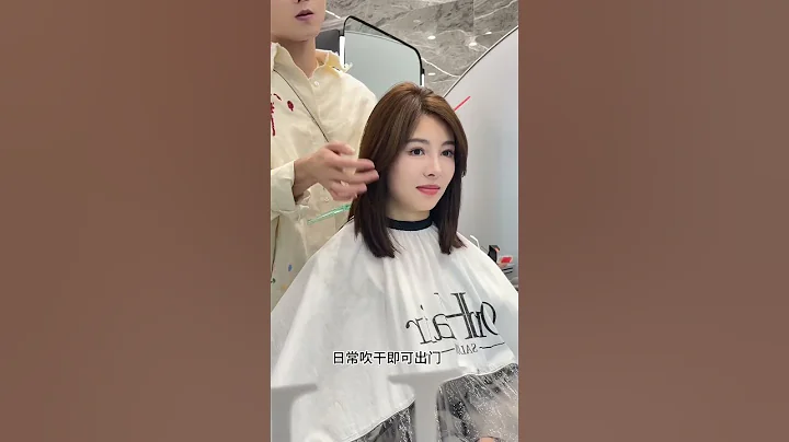 很好打理的 氣質輕盈 齊肩鎖骨發 圓臉方臉 少女 阿姨 都可以嘗試 不挑人#減齡鎖骨發 #齊肩發 #美出高級感 #顯臉小顯臉小 #長沙美食 - 天天要聞