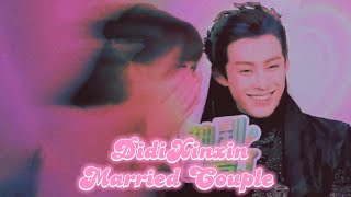 Dixin Couple - Is Real Part 4 A Little Sweet 有点甜 You Dian Tian Eng Sub Dylan Wang Yu Shuxin